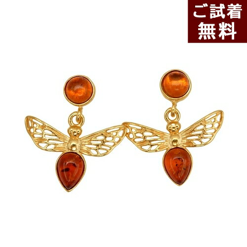 琥珀 ピアス スタッド 蜜蜂 ハチ イエローアンバー 金メッキシルバー925 ハニー 黄色 レモンカラー バルト産 昆虫 動物 雑貨 金運UP ラッキー 縁起物...
