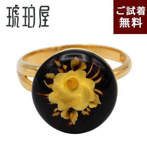 楽天市場】カメオ リング 花の通販 楽天市場】カメオ リング 花の通販
