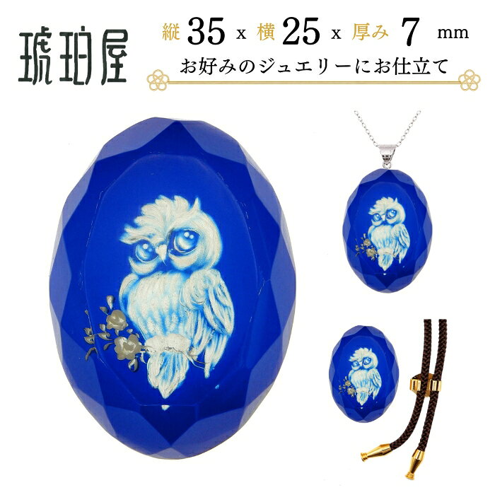 商品画像1
