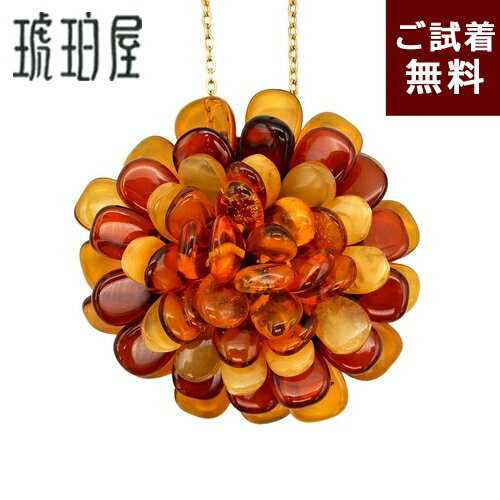 楽天市場】琥珀 花 ブローチの通販 楽天市場】琥珀 花 ブローチの通販