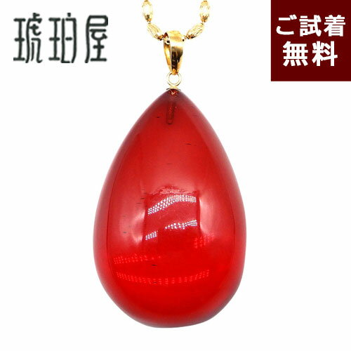 楽天市場】18k ネックレス（種類（宝石）アンバー・琥珀）（レディース
