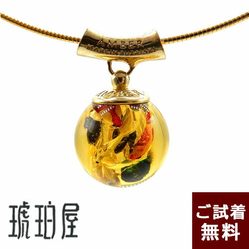 楽天市場】ポーランド 琥珀 アクセサリー（ペンダントトップ