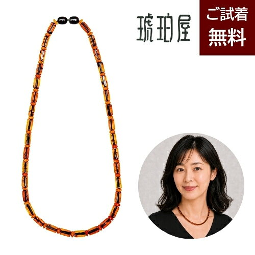 楽天市場】琥珀ネックレス y字の通販