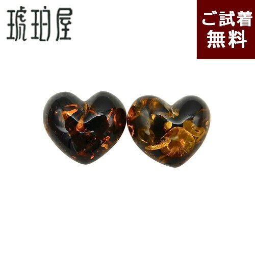 樂天商城 - ＼最大30％OFFクーポン／ハート ピアス K18 琥珀 イヤリング スタッド グリーンアンバー アースカラー 緑色 バルト産 上質 大人可愛い 綺麗 一点物 琥珀屋 No 3883