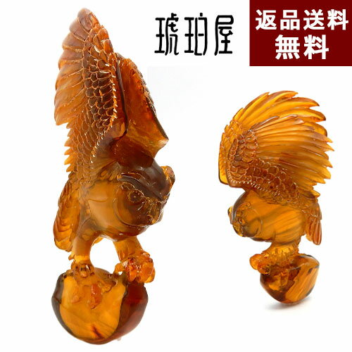 フクロウ 置物 高さ7cm 琥珀 彫刻 梟 チェリーレッドアンバー 赤色 ワインレッド 未処理 ドミニカ産 鳥 動物 人形 不苦労 開運 縁起物 金運 長寿 芸...