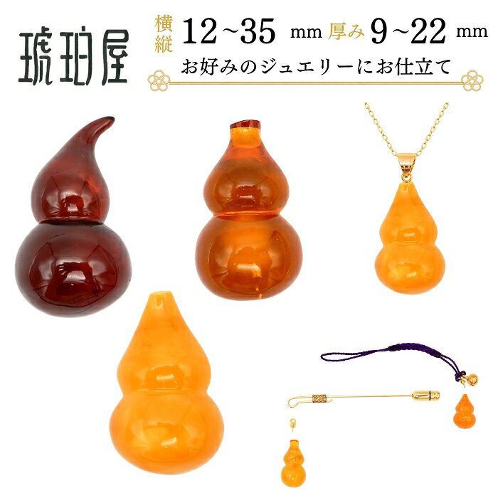 ＼最大30％OFFクーポン／ひょう...