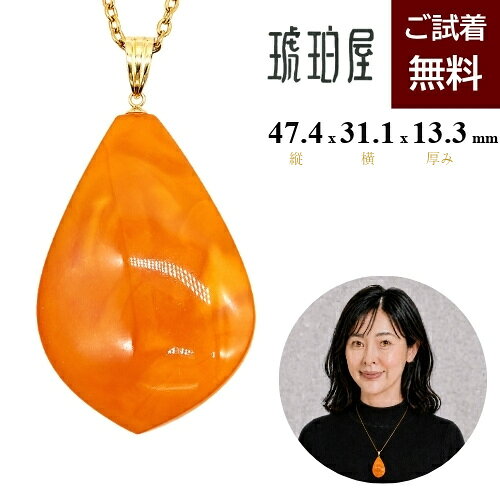 楽天市場】18金 ネックレス チェーン（カラーベージュ）の通販