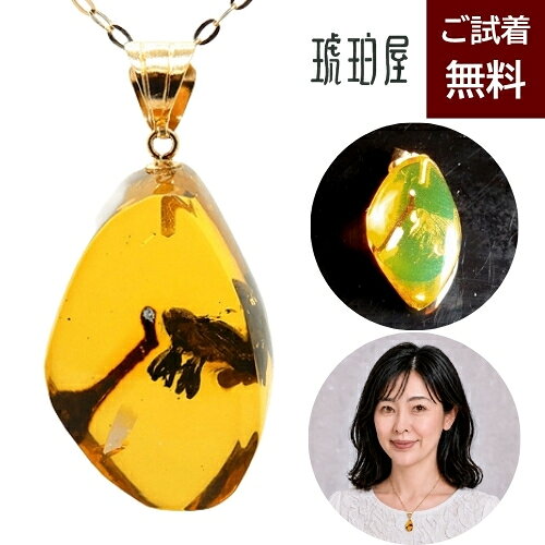 楽天市場】k18 ペンダントトップ（原産国/製造国メキシコ