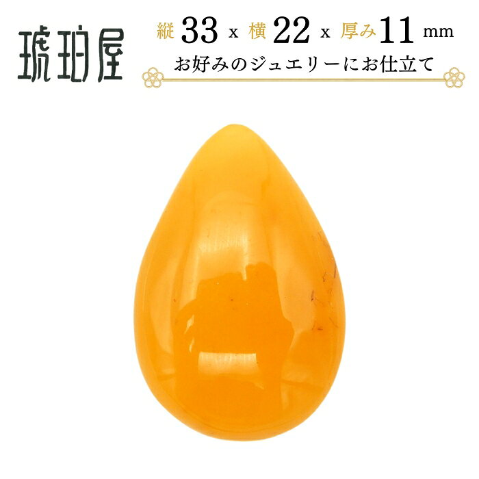 商品画像2