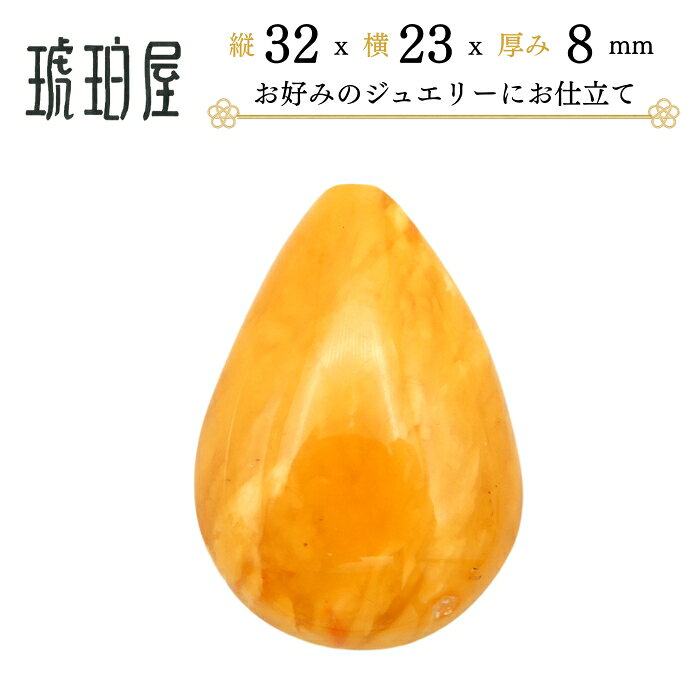 商品画像1
