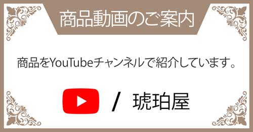 ＼全品20％OFF！ポイント5倍！／【返品OK】ブルーアンバー 琥珀 ネックレス ペンダントトップ ドミニカ産 雫型 K18 チェーン別売り チェーン別売り 一点物 琥珀屋