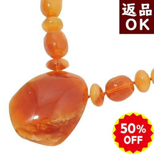 Rakuten - ＼半額 50%OFF／琥珀 ペンダントトップ ネックレス ロシアンピンクアンバー チェーン別売り 逸品 ロシア産 琥珀屋 送料無料　ハンドメイド 手作り パワーストーン 天然石 ギフト