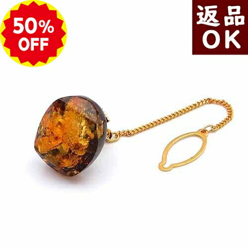 \半額 50%OFF/琥珀 ネクタイピン タイバー タイタック 男性用 メンズ グリーンアンバー アースカラー 緑色 バルト産 楕円 オーバル グリッター フリーカット 一点物 琥珀屋 No 2615 送料無料 パワーストーン 天然石 父の日 ギフト \半額 50%OFF/琥珀 ネクタイピン タイバー タイタック 男性用 メンズ グリーンアンバー アースカラー 緑色 バルト産 楕円 オーバル グリッター フリーカット 一点物 琥珀屋 No 2615 送料無料 パワーストーン 天然石 父の日 ギフト