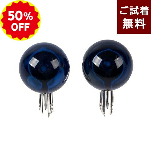 ＼半額 50%OFF／ 琥珀 イヤリング 琥珀 ピアス サファイアブルーアンバー 12mm 丸玉 半割 青色 紺碧 ロイヤルブルー 水色 上品 エレガント カリブ産 送料無料 琥珀屋 ハンドメイド 手作り パワーストーン 天然石 ギフト
