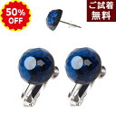 \半額 50%OFF/ 琥珀 イヤリング 琥珀 ピアス サファイアブルーアンバー 11mm 半割丸玉 スタッド クリップ 青色 紺碧 ロイヤルブルー 水色 上品...
