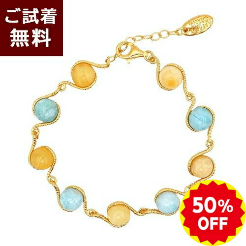 ＼半額 50%OFF／琥珀 ブレスレット 腕輪 ロイヤルアンバー ラリマーミルキー 16cm～19cm アジャスターチェーン ハーフラウンド 直径 7.5mm パステルカラー 金メッキシルバー925 ゴールド バルト産 水色 フリーサイズ 琥珀屋 No 3568 天然石