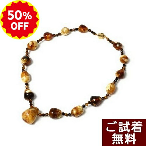 Rakuten - ＼半額 50%OFF／琥珀 ネックレス マルチカラー 雫型 ティアドロップ 51cm　バルト産 送料無料 琥珀屋　ハンドメイド 手作り パワーストーン 天然石 ギフト