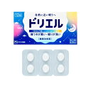 【第2類医薬品】【定形外郵便で送料無料】ドリエル12錠