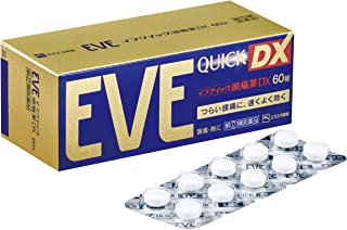 【第(2)類医薬品】イブクイック頭痛薬DX 60錠
