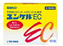 【第3類医薬品】【送料無料】ユンケルEC60包【smtb-k】【ky】