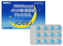 【第2類医薬品】パンセダン 24錠