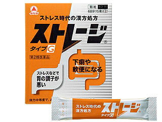 【第2類医薬品】タケダ　ストレージ　タイプG 12包（半夏瀉心湯）