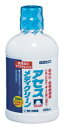 【第3類医薬品】アセスメディクリーン 450ml