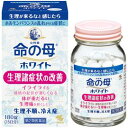 製品の特徴 ●生理、妊娠、出産などで女性ホルモンや自律神経のアンバランスによって起こる症状を改善するお薬です ● 11種類の生薬が血行を促し体を温めることで生理時の痛み(生理痛)や頭痛、腰痛やイライラなどの心身不調や生理不順、冷え症などを改善していきます 使用上の注意 してはいけないこと（守らないと現在の症状が悪化したり、副作用が起こりやすくなる） 授乳中の人は本剤を服用しないか、本剤を服用する場合は授乳をさけること 相談すること 1．次の人は服用前に医師、薬剤師または登録販売者に相談すること (1)医師の治療を受けている人 (2)妊婦または妊娠していると思われる人 (3)薬などによりアレルギー症状を起こしたことがある人 (4)体の虚弱な人(体力の衰えている人、体の弱い人) (5)胃腸が弱く下痢しやすい人 2．服用後、次の症状があらわれた場合は副作用の可能性があるので、直ちに服用を中止し、製品の添付文書を持って医師、薬剤師または登録販売者に相談すること 関係部位 症状 皮ふ 発疹・発赤、かゆみ 消化器 胃部不快感、食欲不振、吐き気、便秘、はげしい腹痛を伴う下痢、腹痛 3. 服用後、次の症状があらわれることがあるので、このような症状の持続または増強が見られた場合には、服用を中止し、製品の添付文書を持って医師、薬剤師または登録販売者に相談すること：下痢 4. しばらく服用しても症状がよくならない場合は服用を中止し、製品の添付文書を持って医師、薬剤師または登録販売者に相談すること 効能・効果 月経痛、月経不順、ヒステリー、腰痛、頭痛、貧血、冷え症、血の道症、肩こり、めまい、動悸、こしけ 用法・用量 1回4錠、1日3回、毎食後服用する。 （15才未満は服用しないこと） 用法関連注意 (1)定められた用法・用量を厳守すること (2)吸湿しやすいため、服用のつどキャップをしめること ?15才未満は服用しないこと 成分分量 1日量(12錠)中 　　 成分 分量 トウキ末 300mg シャクヤク末 300mg ソウジュツ末 200mg ケイヒ末 200mg ダイオウ末 200mg ニンジン 50mg センキュウ末 200mg ブクリョウ末 200mg タクシャ末 150mg ボタンピ末 200mg トウニン 100mg 添加物 ケイ酸Al、タルク、炭酸カルシウム、酸化チタン、ゼラチ　ン、アラビアゴム、白糖、ミツロウ、カルナウバロウ 保管及び取扱い上の注意 (1)直射日光の当たらない湿気の少ない涼しいところに密栓して保管すること (2)小児の手の届かないところに保管すること (3)他の容器に入れ替えないこと（誤用の原因になったり品質が変わる) (4)本剤をぬれた手で扱わないこと (5)ビンの中の詰め物は輸送時の破損防止用なので開封時に捨てること (6)乾燥剤は服用しないこと 消費者相談窓口 小林製薬株式会社 541-0045 大阪市中央区道修町4-3-6 お客様相談室 電話06-6203-3625 受付時間 9：00-17：00(土・日・祝日を除く) 製造販売会社 小林製薬（株） 〒567-0057　大阪府茨木市豊川1-30-3 リスク区分 第2類医薬品 広告文責 有限会社シンエイ 電話：077-545-0252