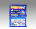 【第2類医薬品】パンシロントラベルSP 2錠