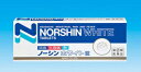 【第(2)類医薬品】ノーシンホワイト錠 24錠