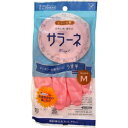 サラーネ うす手 ビニール手袋 男女兼用Mサイズ...