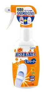 ���Ҥ��ޤ������� ���ĥ��꡼�ʡ� ���� 240mL