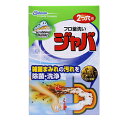 スクラビングバブル フロ釜洗い ジャバ 2つ穴用 120g(3)