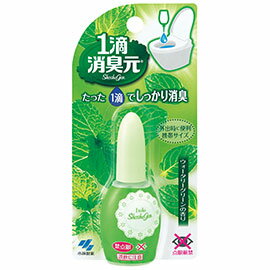 【定形外郵便で送料無料！】1滴消臭元　ウォータリーグリーンの香り 20mL×3個