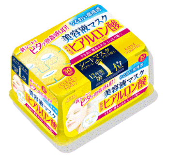 Beaute de Kose - クリアターン エッセンスマスク（ヒアルロン酸） 30回分