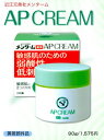 メンターム薬用APクリームN90g