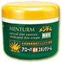 メンターム アローバクリーム(薬用スキンクリーム)185g