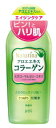 Naturinaナチュリナ さっぱり化粧水 無香料 190mL