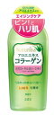 Naturinaナチュリナ しっとり化粧水 無香料 190mL