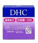 【商品特長】 ●リッチなクリームで、ピンと上向きの弾力美肌へ ●うるおい閉じ込め逃がさない！ ハリ・ツヤあふれる弾力美肌へ ●薬用Qフェースクリームは、年齢や紫外線などの影響から肌を守り、美をチャージする至福のクリームです。濃厚でこっくりと...
