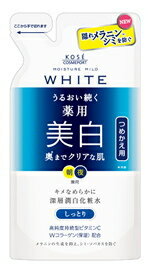 モイスチュアマイルド ホワイトローションM（しっとり）つめかえ 160mL