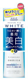 【商品特長】 ●角層深部の“隠れメラニン”*1も逃さない深層潤白スキンケア 肌奥に潜む“隠れメラニン”*1まで美白効果を発揮 美白有効成分（高純度持続型ビタミンC）配合。 角層最深部へ、ダイレクトに到達します。 肌奥に潜む“隠れメラニン”*1の生成をおさえ、肌表面に現れていないシミ・ソバカスを防ぎます。 ●肌密度を高める高保湿成分配合 長時間うるおい持続処方を採用。 うるおいをたっぷり貯めこむことで、くすみ*2がちな肌の生まれ変わりをサポート。 にごりのない明るい肌が続きます。 ●さらにやさしい使い心地に 無香料・無着色・無鉱物油・ノンアルコール。 *1 肌奥でつくられるシミのもと。 *2 紫外線・乾燥によるくすみのこと。 販売元：コーセーコスメポート株式会社 お客様相談室 ：03-3277-8551 (月〜金 9:00〜17:00　※祝・祭日・年末年始を除く) 広告文責：有限会社シンエイ　