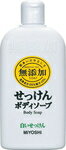 無添加ボディソープ白いせっけん 400ml【ミヨシ石鹸】