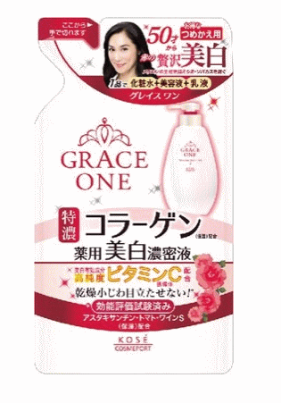 グレイスワン 薬用 美白濃密液 つめかえ 200ml