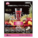 【アウトレットバーゲン】ホワイトチアスムージー レッドミックス 180g(約12?24回分)