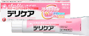 【第3類医薬品】【定形外郵便で送...