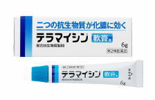 【第2類医薬品】テラマイシン軟膏 6g