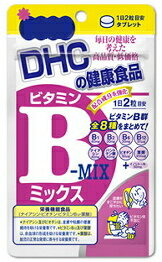 【商品特長】 ●ビタミンB群は、糖分やたんぱく質などの栄養素を代謝するときに、酵素を助けて補酵素になる必須ビタミン。脂質や糖質をエネルギーに変えるのに欠かせないことから、ダイエットにおすすめです。またエネルギーがスムーズに作られることから、疲れにもアプローチできます。さらに、ハリやみずみずしさなどのコンディションを整えてくれる、美容面でも欠かせない栄養素です。 DHCの「ビタミンBミックス」は、ビタミンB1、B2、B6、B12、ナイアシン、パントテン酸、ビオチン、葉酸のビタミンB群全8種類にイノシトールをプラスした総合サプリメントです。 ●ナイアシン及びビオチンは、皮膚や粘膜の健康維持を助ける栄養素です。 ●ビタミンB12及び葉酸は、赤血球の形成を助ける栄養素です。 ●葉酸は、胎児の正常な発育に寄与する栄養素です。 ※葉酸は、胎児の正常な発育に寄与する栄養素ですが、多量摂取により胎児の発育が良くなるものではありません。 ※本品は、多量摂取により疾病が治癒したり、より健康が増進するものではありません。1日の摂取目安量を守ってください。 ※本品は、特定保健用食品と異なり、消費者庁長官による個別審査を受けたものではありません。 ※原材料をご確認の上、食品アレルギーのある方はお召し上がりにならないでください。 ※本品は過剰摂取を避け、1日の目安量を超えないようにお召し上がりください。 【原材料】 ビタミンBミックス1日2粒総重量（＝内容量）400mgあたりナイアシン40mg、葉酸200μg、ビオチン50μg、ビタミンB12 20μg、パントテン酸40mg、ビタミンB1 40mg、ビタミンB2 30mg、ビタミンB6 30mg、イノシトール50mg　【主要原材料】イノシトール、パントテン酸Ca、ビタミンB1、ナイアシン、ビタミンB6、ビタミンB2、葉酸、ビオチン、ビタミンB12　【調整剤等】澱粉、セルロース、グリセリン脂肪酸エステル、セラック 販売元：株式会社DHC 広告文責：有限会社シンエイ 電話：077-545-0252パッケージが変更になっている場合があります、予めご了承ください。