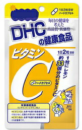 DHCビタミンC 120粒入（60日分）