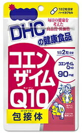 【商品特長】 DHCの「コエンザイムQ10 包接体」はナノサイズまで小さくしたコエンザイムQ10を環状オリゴ糖で包み、「包接体」とすることで吸収力・持続力をアップ。さらに体内のコエンザイムQ10のはたらきを助けるビタミンCも配合しました。1日目安量で、90mgのコエンザイムQ10を摂ることができます。 【原材料】 コエンザイムQ10包接体1日2粒総重量418mg（内容量320mg）あたりコエンザイムQ 10包接体75mg（コエンザイムQ10として15mg）、コエンザイムQ10 75mg、ビタミンC150mg【主要原材料】ビタミンC、ユビキノン（コエンザイムQ10）、シクロデキストリン【調整剤等】ステアリン酸カルシウム、二酸化ケイ素、被包剤、ゼラチン、着色料（カラメル、酸化チタン） 販売元：株式会社DHC 広告文責：有限会社シンエイ 電話：077-545-0252パッケージが変更になっている場合があります、予めご了承ください。